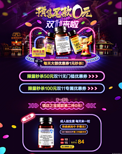 起名字什么的太难了采集到good 首页