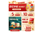 徐福记官方旗舰店