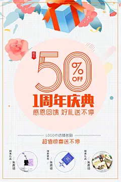 淘宝天猫秋季女装上新首页简约海报模板素材，秋季女装海报 女装秋上新 早秋上新 初秋新品女装 欧美女装海报背景 淘宝女装海报文字排版 秋天 女装促销海报 女装首页海报 文胸内衣海报 极简 简约模板 女装海报 素材 模板 模板素材 秋季素材 素材模板 模板首页 秋季首页 简约素材 秋季上新 上新 秋装新上市 秋上新 秋冬上新