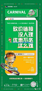 图片 (123)_L-地产-商业&商铺&公寓类 _>  商业系列2 _急急如率令-B24085836B- -P4328232209P-    