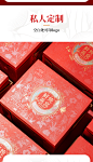 新款手提燕窝保温箱礼盒空盒8-10瓶装端午中秋礼盒定制LOGO-淘宝网