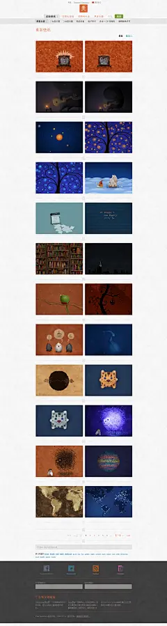 桌面壁纸 · Vladstudio · 免费桌面壁纸，宽屏，2 台显示器，3 台显示器，iPhone 和 iPad 壁纸，移动电话背景图片，时钟壁纸，电子卡片，更多内容