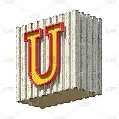 复古混凝土红黄色字体字母U 3D