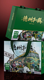 年度案例｜20年形象未改，德州扒鸡如何开启战略新征程？