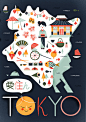 Tokyo illustration by Sol Linero