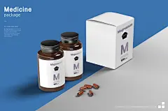 蓝灰色高级感创意医疗药物药瓶海报