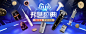 飞利浦官方旗舰店