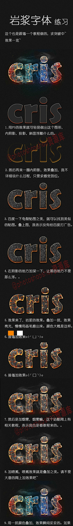 鹿过森林·采集到设计在路上