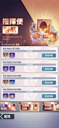 7cf3f412f22aa6fdadc5ce4fe3753e9e_list.jpg (520×1125)