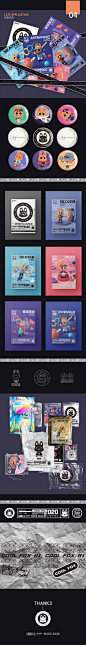 小哩整体设计IP-古田路9号-品牌创意/版权保护平台