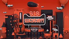 你心冷采集到作品