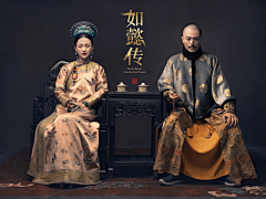 容冉采集到人物海报