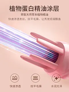 唯戈全自动卷发棒懒人神器电动旋转烫发大卷负离子女持久家用定型-tmall.com天猫