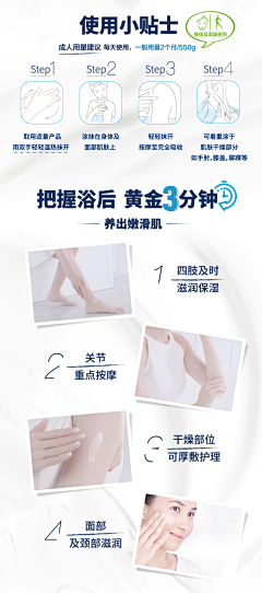 GMMiqV5g采集到代购