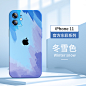 秒变12苹果11手机壳直边液态硅胶iphone11摄像头全包防摔11pro新网红女款限量版11promax冬雪色潮牌十一软por-tmall.com天猫