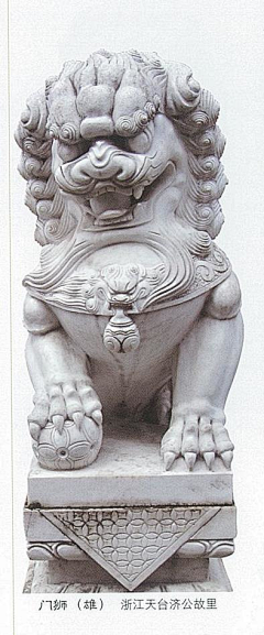狻猊 神兽-花瓣网|陪你做生活的设计师