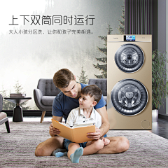 二哥毕掂挡采集到window素材库