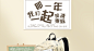 雅杰休闲双肩包女包韩版潮初中学生书包学院风高中生帆布旅行背包-tmall.com天猫