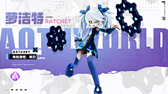 乔乔-采集到banner
