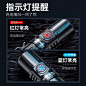 神火强光手电筒户外超亮A20多功能小型便携超长续航充电容量家用-tmall.com天猫