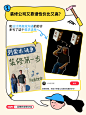 装修过来人请集结！分享你超棒的装修决定