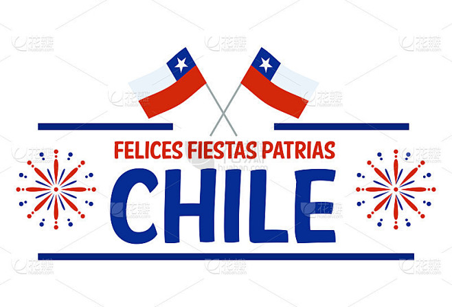 Fiestas Patrias -庆祝智...
