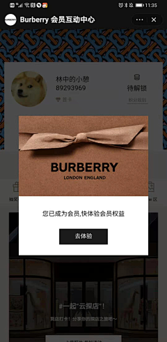 snowman_y采集到活动标签