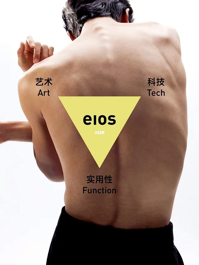 eios • 小红书 / RED