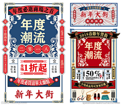 承诺是个谎采集到长图
