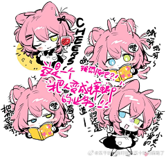懂几采集到q版