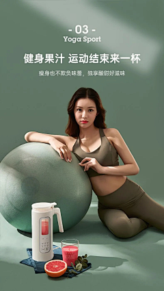 那不是幻想采集到灵感
