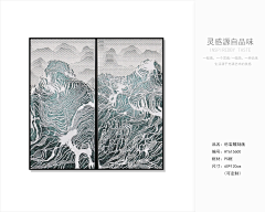 艺术画定制工厂采集到ART-艺术装饰画-实物画