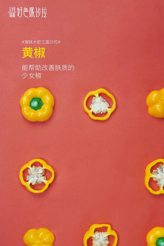 来自分享
