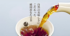 銧ジ采集到banner