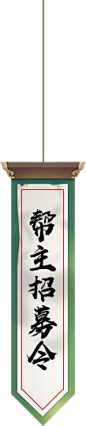 zmls_fcdbf03.png (109×540)