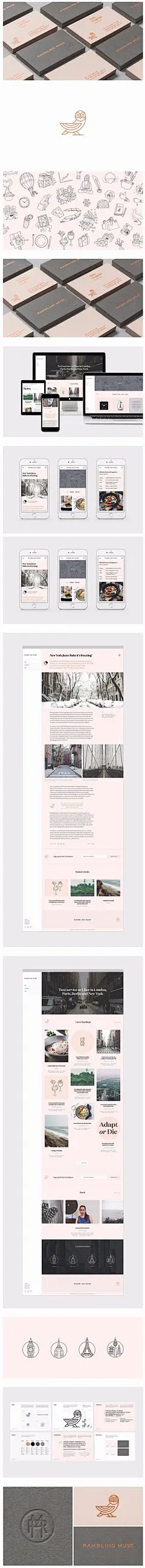 品牌视觉形象设计 VI VI设计 名片 名片设计 鸟LOGO@北坤人素材