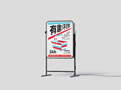 _LiJin_采集到萤火box