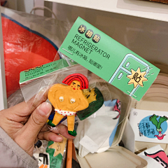 VWxMWTPD采集到店铺与产品