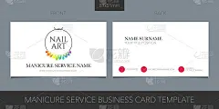 Manicure salon, nail master vector business card