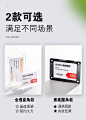 麦希价格展示牌强磁性墙贴亚克力标签牌门窗陶瓷砖店标价签物价牌粘贴式背胶卫浴家居家具地板电器台卡价签架-tmall.com天猫