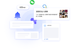 z哇啦哇啦哇采集到图表