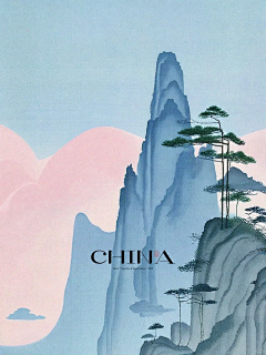-WO-海洋采集到杂，设计