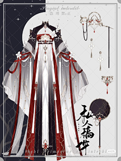 玥桃采集到服饰古风
