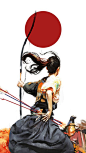 Kyudo. (mounted archer): 
