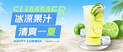 5esmbVYk采集到卡通