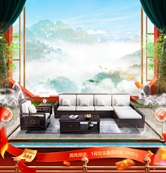 mingmang采集到海报