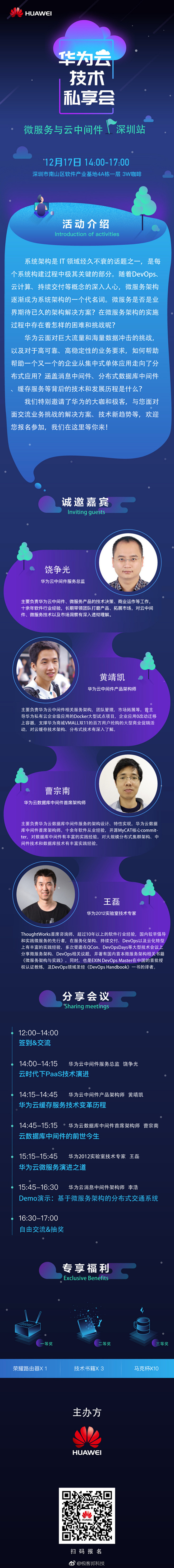 第一批90后的胃已经垮了，告别了炸鸡啤酒...
