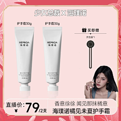 阿里嘎多呀采集到主图