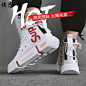 。男鞋潮鞋2020春款潮流Tideshoes 百搭ins潮鞋英伦supreme高帮鞋-tmall.com天猫