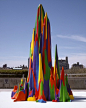 fabulousness. sol le witt sculpture in ny's city hal park.